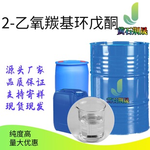 2-�����ʻ��h��ͪ 611-10-9 ϵ�ͷ��ɷ��b �S�ҬF؛ ���󃞻�