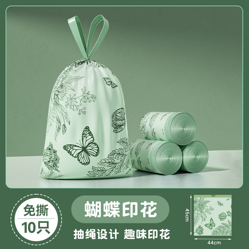 免撕印花垃圾袋家用垃圾袋卡皮巴拉加厚抽绳袋大号手提抽绳垃圾袋|undefined
