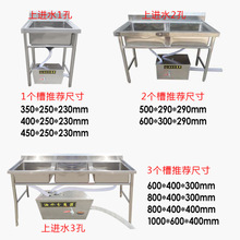 F؛ˮx N겻P֬^Vͳ ˮxE18