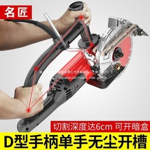 ���������_�ۙCˮ늰��b�_��������Ƭ���в۟o�m�����������и�C