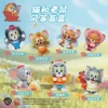 Kite, cat-and-mouse game, 6 pieces