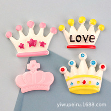 �����zdiy���϶���Ьdiy��֬����NƬ�֙C���ʹڃ�ͯ�l��^�BB�A