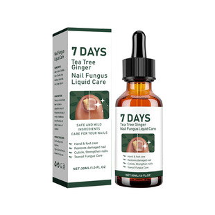 Cross-Border Nail Care Solution, Soft Nail Brightening Solution, Ingrown Toenail Improvement, Thickening Onychomycosis Nourishing Care Solution