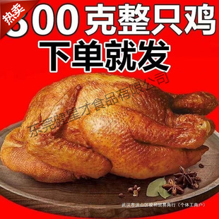 ����������u���Ó����˺��ʳɽ�|�خa�_����ʳ�л����u����