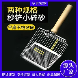 猫猫玩具;猫猫食具;狗狗食具