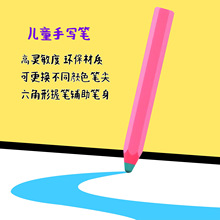 SlͯϞP|ݹPmð׿OiPadƽ||֌P