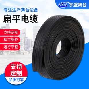 �S�����l��ƽ��|늾���̨�Cе�O������|������U��̨�O����|