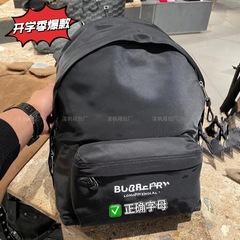 经典双肩包大容量出差旅游通勤双肩背包休闲尼龙布包格纹背包潮牌