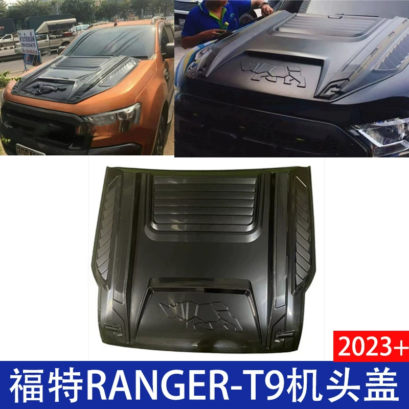 Капот подходит для пикапа Ford f Special RANGER T9, носорог, большой капот 2022, детали для модификации автомобиля