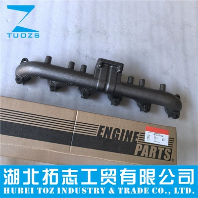 construction machinery exhaust manifold – Exhaust manifold