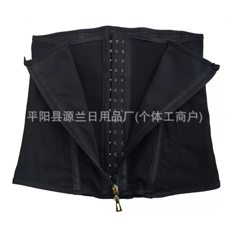 跨境新品训练束身衣带腰带收腹提臀塑身衣女薄款塑形拉链收腹带