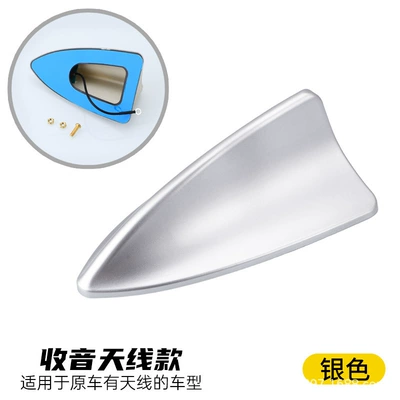 roof antenna spoiler modification, decorative vehicle antenna - 881-shark-antenna-silver-with-radio-receiver