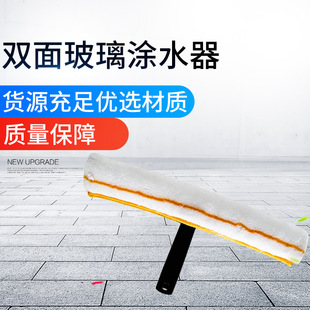 �����p�沣���Tˮ���Ҿ��坍��Ʒë�^��ˮ��T�ͼܸ߿ղ����坍��