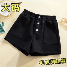 ammѝﶬѝŮ⴩@ݰٴëѥѝ