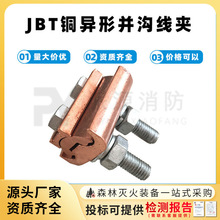 JBT10-70/16-120�~���́K�Ͼ��A/늾���|��֧�K�����m�A�~�A��