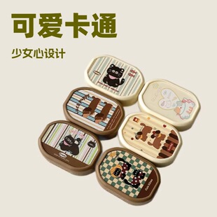 ��ƷС��������ͫ��ϴ��늄ӳ����[�����R�坍��ȥ������ͫ��