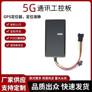 �S��ֱ�N��܇늄�܇ GPS��λ�� Ħ��܇ �O�ط��I 늄�܇��λ��