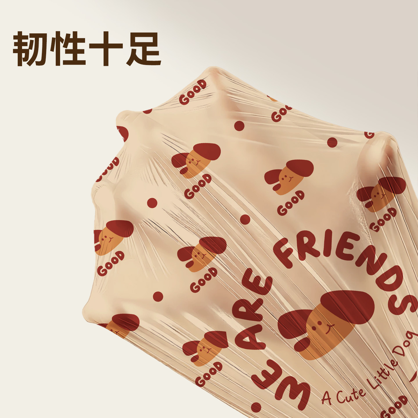 Bolsa de Basura con Cordón de Plástico PE Desechable y Engrosado para Cocina y Hogar