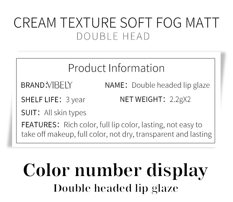 VIBELY, a double-headed water gloss mirror lip gloss, matte non-stick cup, matte lip gloss, whitening, film-forming and lip setting undefined