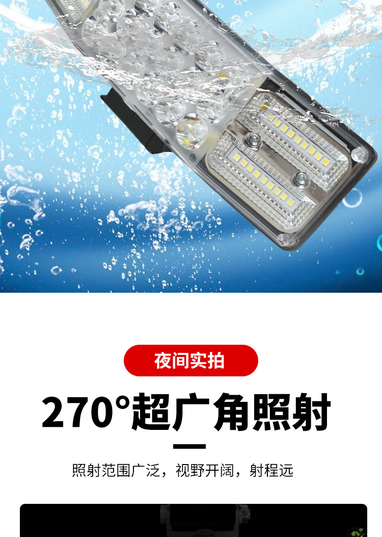Three-sided wide-angle illuminated LED high-brightness spotlight for agricultural vehicles, tractors, and trailers
