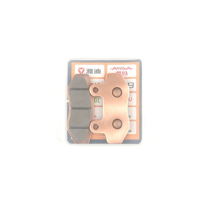 Surron electric off-road motorcycle sintered brake pads, metal-based wear-resistant disc brake pads (Tormoz supportları) - a-pair-of-qiu-long-ji-feng