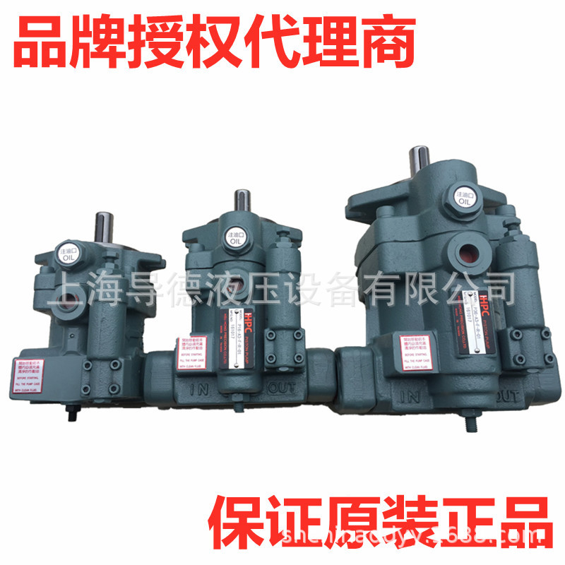 代理台湾旭宏P70-HL4-EDG-F-R-01柱塞泵P70-HL2 3-EDG-F-R-S-01