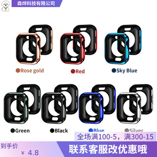 Suitable for Apple 8 Generation Watch Case iwatch SE Electroplated PC TPU 2-in -1 Watch Shatter-resistant Case