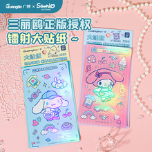 ��������Ÿ����ֽ  ��ͨ�ɰ������ϵ����ü���ֽ���ֵ�װ����ֽ