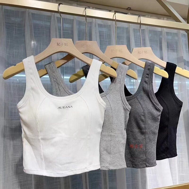 New 2861 fashion vest push up soft skin-friendly inner wear outer wear non-empty cup vest live broadcast underwear for women New 2861 fashion vest push up soft skin-friendly inner wear outer wear non-empty cup vest live broadcast underwear for women