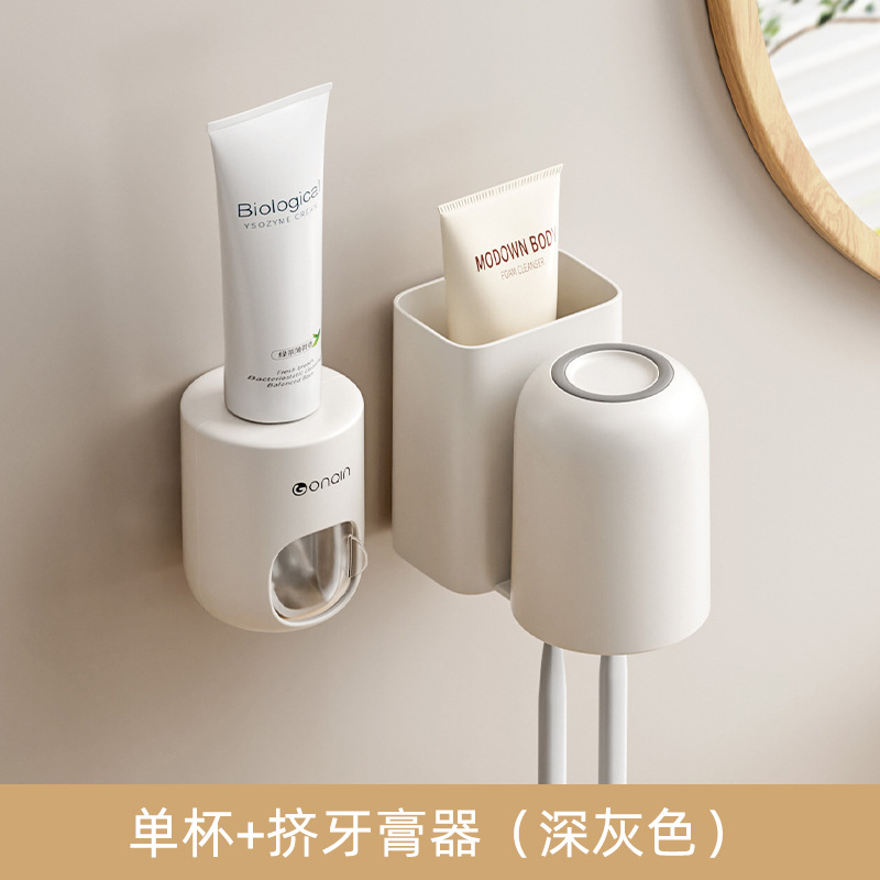 cepillo de dientes estante baño sin agujeros taza de enjuague cepillo de dientes eléctrico pareja pared pasta de dientes colgante taza de dientes