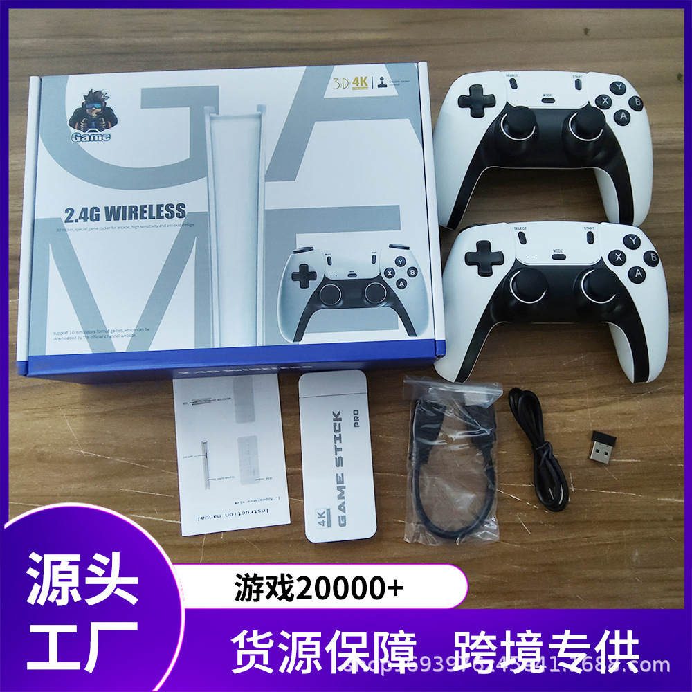 Cross-Border Hit M15 Tv Game Console Handheld Open-Source Psp Game Two-Player Fighting Joystick Moonlight Box Retro
