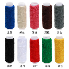 10ɫ203ţ�о� ��]�p�x�� ������   211�M��