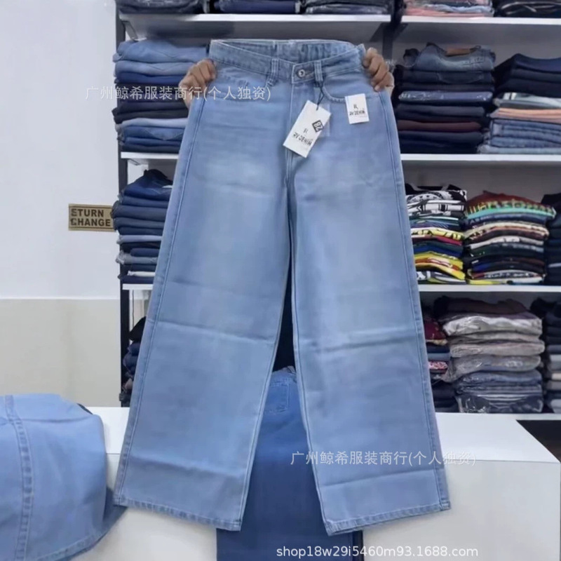 Boyfriend Jeans Available High-Quality Women's Jeans Straight-Leg Wide-Leg Pants Wholesale Cargo Boyfriend Jeans Available High-Quality Women's Jeans Straight-Leg Wide-Leg Pants Wholesale Cargo