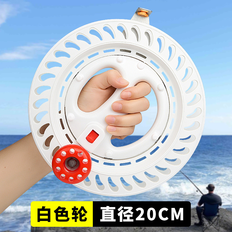 新しいボートフィッシングハンドリール、特別なカイトリール、フィッシングハンドリール、海釣りリール、プロの巻き取りリール|undefined