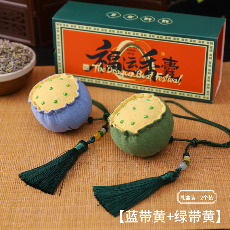 Bolsita del Festival del Bote del Dragón Bolso Bolso Bolso Bolso Examen de ingreso a la universidad Título de la lista de oro Bolso colgante para automóvil Bolso de caqui Bolsita de ajenjo Repelente de mosquitos