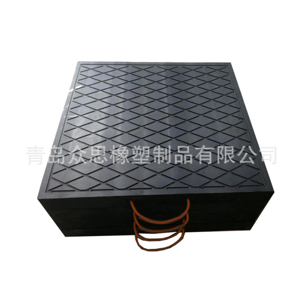 直供大吨位抗震5mm-260mm厚度任意定 制泵车垫板