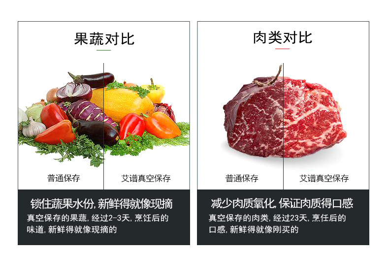 黑体字LP-11S详情1_03