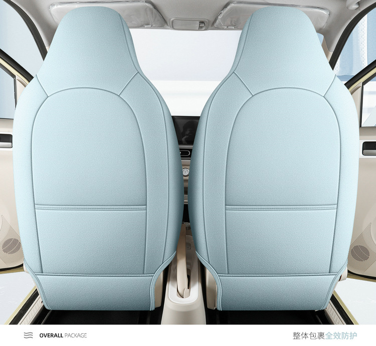 2024 special car is suitable for Wuling Bingguo cotton and linen car seat cushion four seasons breathable all-inclusive seat cover