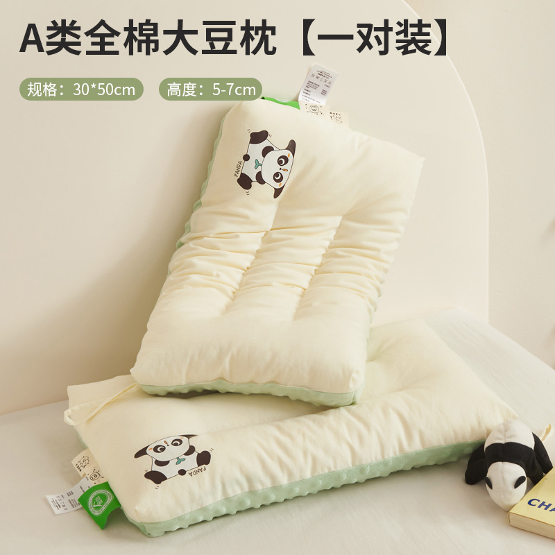 Almohadas de algodón de clase A para niños mayores de 6 años, almohadas Doudou para bebés, un par de almohadas pequeñas para estudiantes, hombres para la siesta