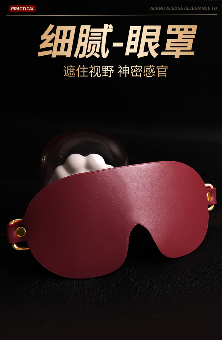 Jiuai SM Bondage Set for Couples with Nipple Clamps and PU Restraints, Black — detail image 20