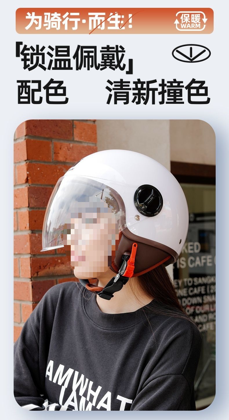 M3 Totem Electric Motorcycle Helmet Winter Warm