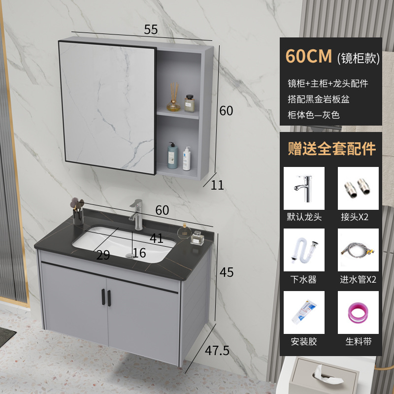 Rock placa espacio de aluminio gabinete de baño pequeño apartamento lavabo simple cuarto de baño tabla de lavado lavabo espejo gabinete combinación