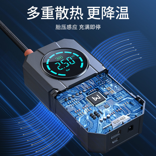 Car wireless inflatable pump, car-use convenient sports car tire high-pressure air pump, inflatable treasure, electric air pump