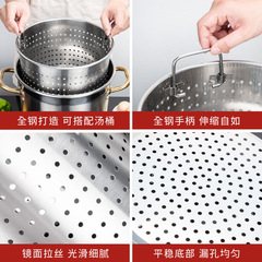 A5L stainless steel thickened braised meat drain bucket, drain bucket for washing crayfish, multi-functional commercial braised shrimp bucket, braised broth bucket
