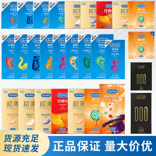 ����˹�����״�đ��3ֻ�����[������Сˮ��001�ݼy��ȫ�׳�����Ʒ