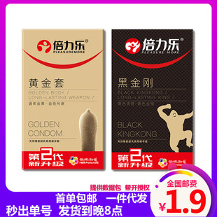 �������S���װ�ȫ��10ֻ�ڽ����ֺ�ɫ��о���ñ����׳���һ�����l