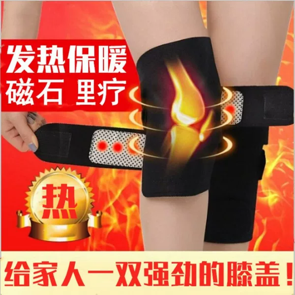 Self-Heating Knee Brace with Magnets for Leg Pain Relief, Tourmaline Health Care, Home Use, Sports, Warmth, Joint Protection, Leg Cover