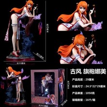 ���\ �Ї��L ���� СҰ؈�������� ���b���kģ�͔[������