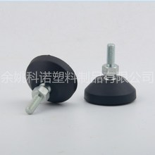 M8Сf_  xO֧|_ ˮƽ֧_