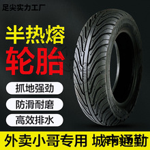 �����݆̥Ħ��܇늄�܇���̥�ƿ܇̤���̖Сţ��ĥ�������u̥